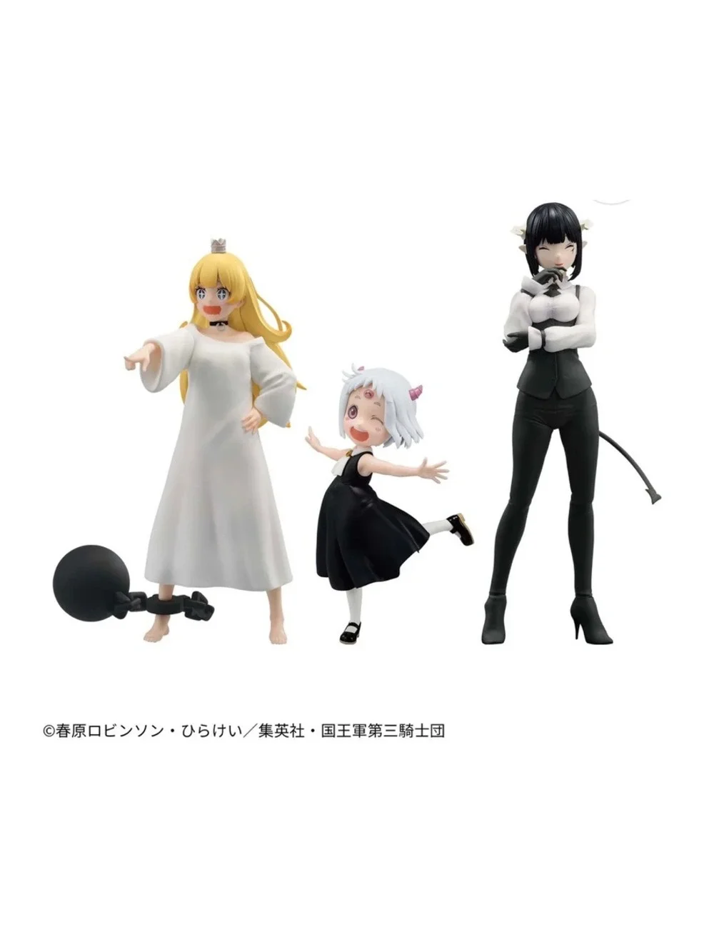 Banpresto Bandai Namco ‘tis time for torture princess’ princess figure Anime